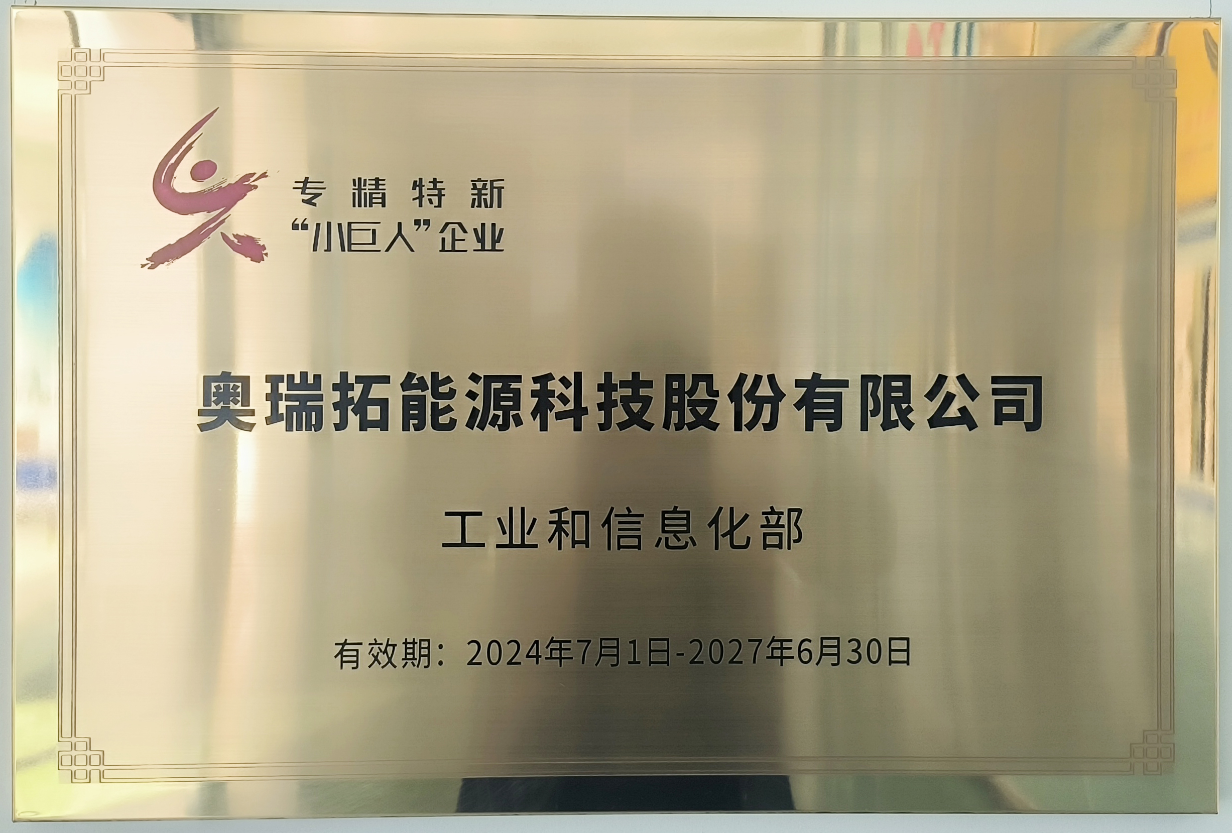 ר�����¡�С���ˡ���ҵ